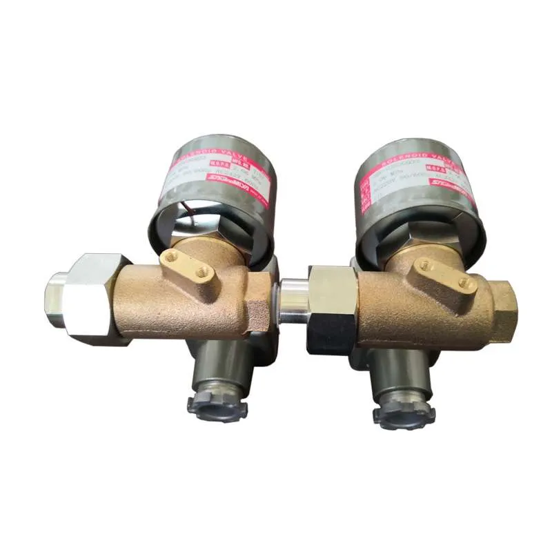 Marine Boiler spare parts 1